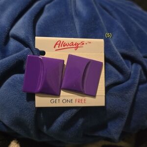 Vintage Walmart Purple Earrings